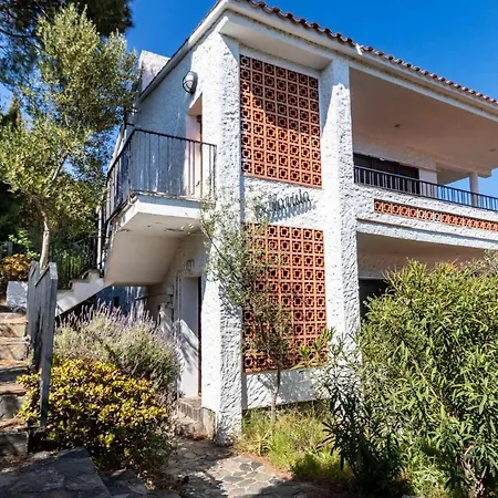 Appartamento Grifeu 5 Luminoso Con Terraza Y Vistas *